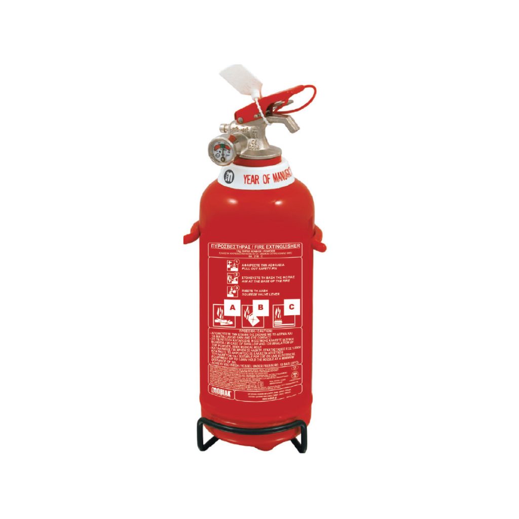 Fire Extinguisher Powder 1kg